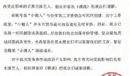 棋魂短视频,揭秘围棋世界的青春传奇